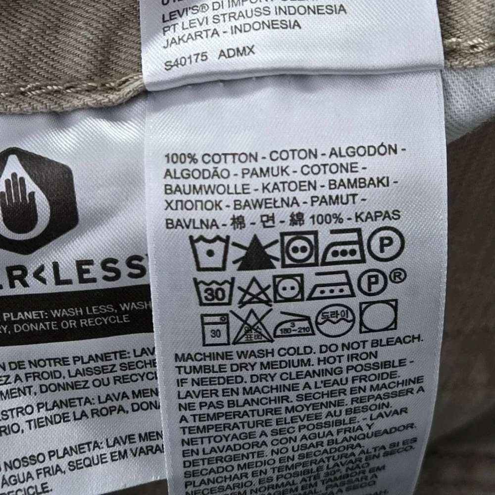 Levi's 559 Men Pants 36X34‎ Brown Relaxed Straight Button Rivet Twill 33